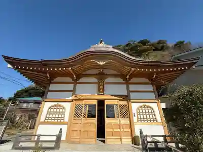 別願寺(神奈川県)