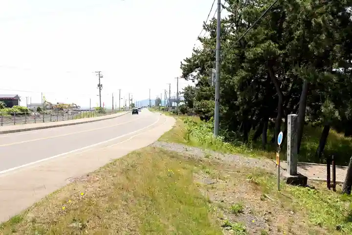 中ノ川八幡神社(北海道)