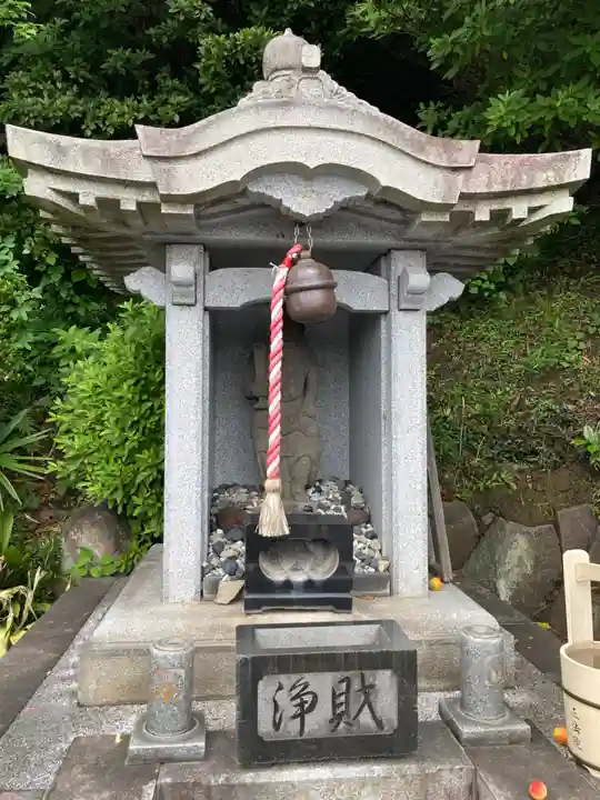 正法院(神奈川県)