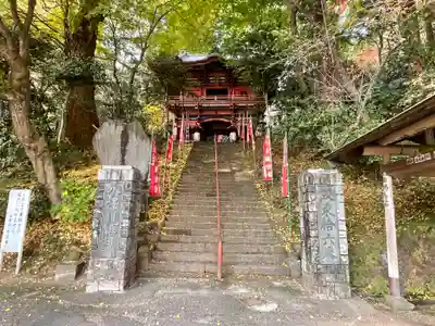 水澤寺(水澤観世音)のその他建物