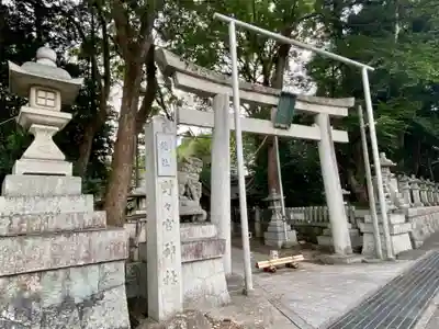 野々宮神社(滋賀県)