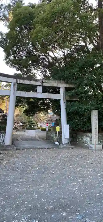 御穂神社の鳥居