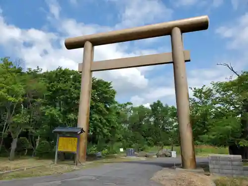 古峯神社の鳥居