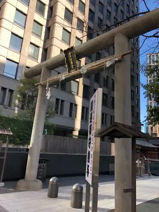 虎ノ門金刀比羅宮の鳥居