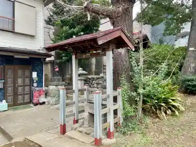 向陵稲荷神社の{uncategorized: "未分類", other: "その他", undefined: "問題あり", building: "その他建物", grave: "お墓", sacred_gate: "鳥居", guardian: "狛犬", statue: "像", buddha: "仏像", history: "歴史", nature: "自然", garden: "庭園", animal: "動物", pagoda: "塔", temizu: "手水舎", mountain_gate: "山門・神門", sanctuary: "本殿・本堂", subordinate: "末社・摂社", art: "芸術", scenery: "景色", jizo: "地蔵", ema: "絵馬", goshuin: "御朱印", omikuji: "おみくじ", items: "授与品その他", amulet: "お守り", goshuincho: "御朱印帳", eats: "食事", festival: "お祭り", votive_dance: "神楽", shichigosan: "七五三参", wedding: "結婚式", experience: "体験その他", initially: "初詣", around: "周辺", anti_infection: "感染症対策"}