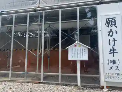 矢奈比賣神社（見付天神）のその他建物