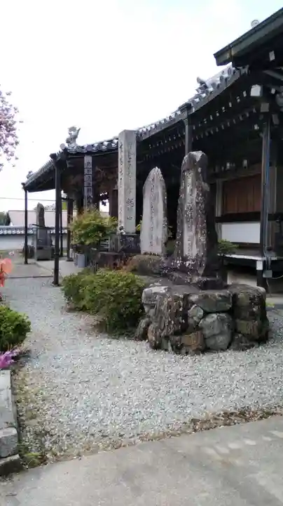 櫻本坊のその他建物