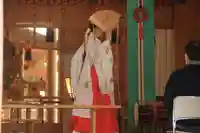 開成山大神宮の体験その他