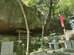 救馬溪観音(和歌山県)