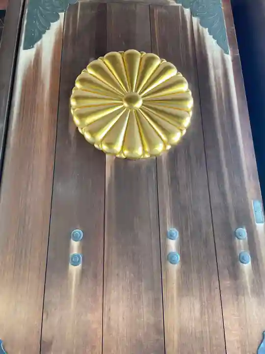 靖國神社(東京都)