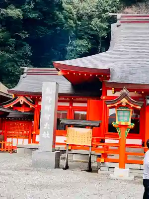 熊野那智大社(和歌山県)