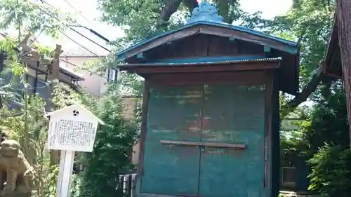 鹿島神社のその他建物