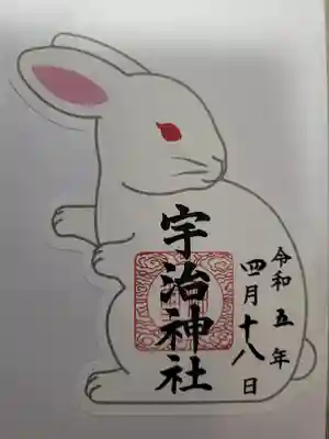 書き置き