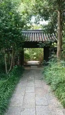 志度寺の山門・神門
