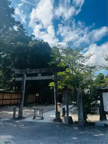 須佐神社(島根県)
