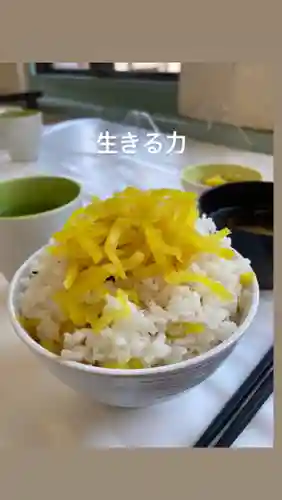 成田山瀧泉寺(北海道)