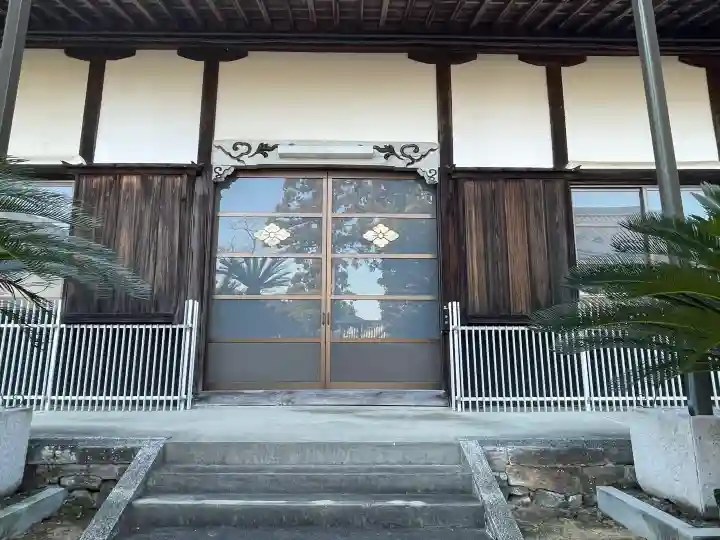 浄眼寺の{uncategorized: "未分類", other: "その他", undefined: "問題あり", building: "その他建物", grave: "お墓", sacred_gate: "鳥居", guardian: "狛犬", statue: "像", buddha: "仏像", history: "歴史", nature: "自然", garden: "庭園", animal: "動物", pagoda: "塔", temizu: "手水舎", mountain_gate: "山門・神門", sanctuary: "本殿・本堂", subordinate: "末社・摂社", art: "芸術", scenery: "景色", jizo: "地蔵", ema: "絵馬", goshuin: "御朱印", omikuji: "おみくじ", items: "授与品その他", amulet: "お守り", goshuincho: "御朱印帳", eats: "食事", festival: "お祭り", votive_dance: "神楽", shichigosan: "七五三参", wedding: "結婚式", experience: "体験その他", initially: "初詣", around: "周辺", anti_infection: "感染症対策"}