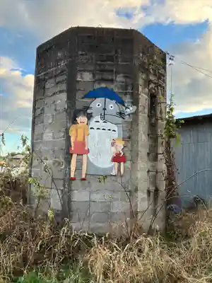 民草神社(栃木県)
