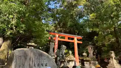 春日大社(奈良県)