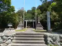 白山社(愛知県)