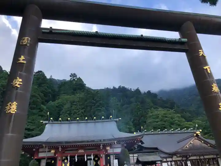 大山阿夫利神社(神奈川県)