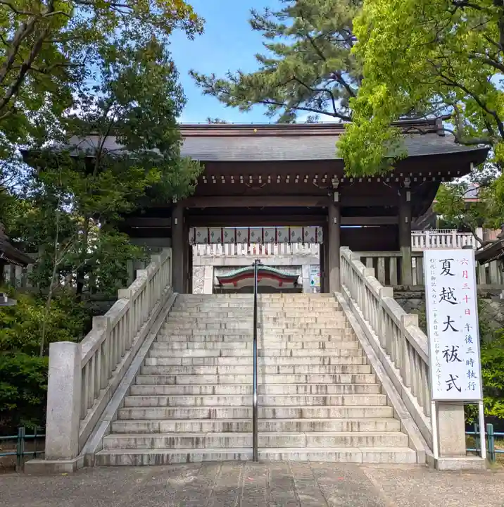稲毛浅間神社(千葉県)