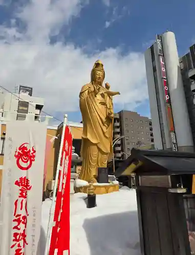 豊川稲荷札幌別院(玉宝禅寺)の仏像