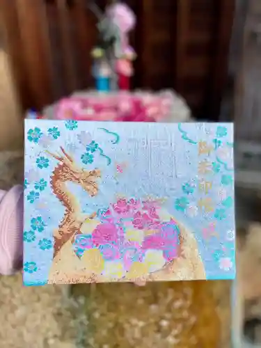 御井神社(岐阜県)