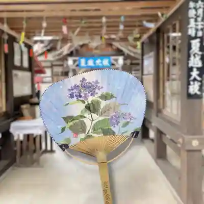 瀧宮神社(広島県)