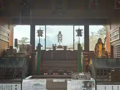石鎚神社 中宮 成就社の{uncategorized: "未分類", other: "その他", undefined: "問題あり", building: "その他建物", grave: "お墓", sacred_gate: "鳥居", guardian: "狛犬", statue: "像", buddha: "仏像", history: "歴史", nature: "自然", garden: "庭園", animal: "動物", pagoda: "塔", temizu: "手水舎", mountain_gate: "山門・神門", sanctuary: "本殿・本堂", subordinate: "末社・摂社", art: "芸術", scenery: "景色", jizo: "地蔵", ema: "絵馬", goshuin: "御朱印", omikuji: "おみくじ", items: "授与品その他", amulet: "お守り", goshuincho: "御朱印帳", eats: "食事", festival: "お祭り", votive_dance: "神楽", shichigosan: "七五三参", wedding: "結婚式", experience: "体験その他", initially: "初詣", around: "周辺", anti_infection: "感染症対策"}