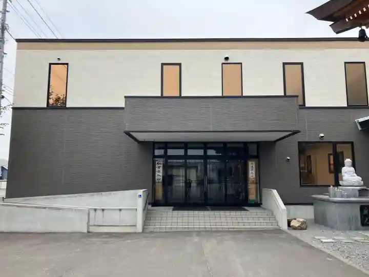 全休寺(北海道)