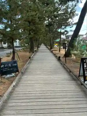 御穂神社(静岡県)