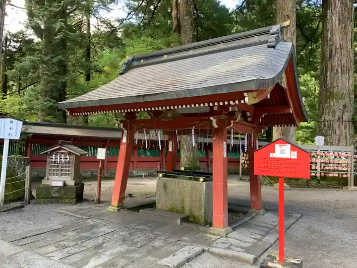 日光二荒山神社(栃木県)