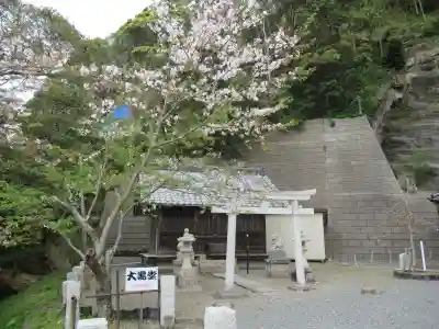 那古寺のその他建物
