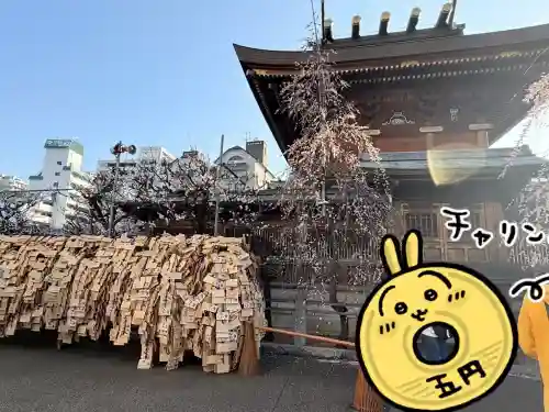 湯島天満宮の{uncategorized: "未分類", other: "その他", undefined: "問題あり", building: "その他建物", grave: "お墓", sacred_gate: "鳥居", guardian: "狛犬", statue: "像", buddha: "仏像", history: "歴史", nature: "自然", garden: "庭園", animal: "動物", pagoda: "塔", temizu: "手水舎", mountain_gate: "山門・神門", sanctuary: "本殿・本堂", subordinate: "末社・摂社", art: "芸術", scenery: "景色", jizo: "地蔵", ema: "絵馬", goshuin: "御朱印", omikuji: "おみくじ", items: "授与品その他", amulet: "お守り", goshuincho: "御朱印帳", eats: "食事", festival: "お祭り", votive_dance: "神楽", shichigosan: "七五三参", wedding: "結婚式", experience: "体験その他", initially: "初詣", around: "周辺", anti_infection: "感染症対策"}