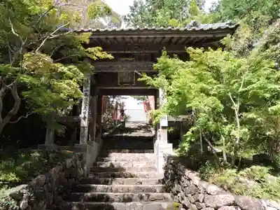 大日寺(高知県)