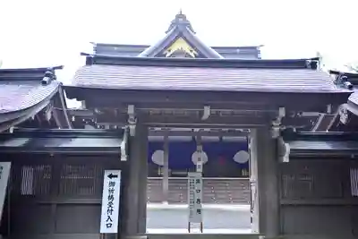 伊勢神宮内宮（皇大神宮）のその他建物