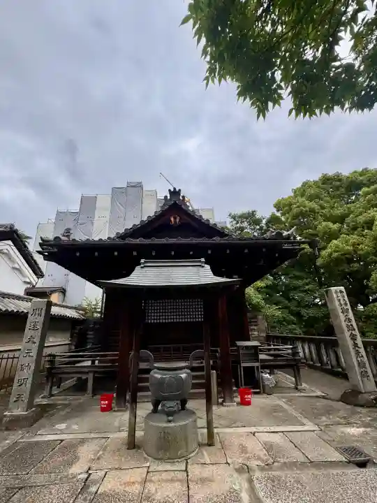 東寺(教王護国寺)の末社・摂社
