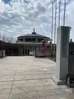 最福寺別院江の島大師の本殿・本堂