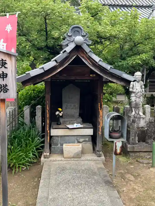 長久寺の{uncategorized: "未分類", other: "その他", undefined: "問題あり", building: "その他建物", grave: "お墓", sacred_gate: "鳥居", guardian: "狛犬", statue: "像", buddha: "仏像", history: "歴史", nature: "自然", garden: "庭園", animal: "動物", pagoda: "塔", temizu: "手水舎", mountain_gate: "山門・神門", sanctuary: "本殿・本堂", subordinate: "末社・摂社", art: "芸術", scenery: "景色", jizo: "地蔵", ema: "絵馬", goshuin: "御朱印", omikuji: "おみくじ", items: "授与品その他", amulet: "お守り", goshuincho: "御朱印帳", eats: "食事", festival: "お祭り", votive_dance: "神楽", shichigosan: "七五三参", wedding: "結婚式", experience: "体験その他", initially: "初詣", around: "周辺", anti_infection: "感染症対策"}