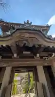 専修寺京都別院(京都府)