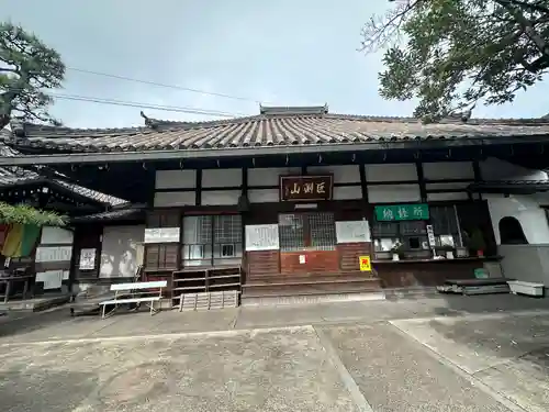 龍蔵寺(愛知県)
