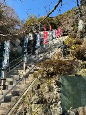 建長寺 半僧坊の{uncategorized: "未分類", other: "その他", undefined: "問題あり", building: "その他建物", grave: "お墓", sacred_gate: "鳥居", guardian: "狛犬", statue: "像", buddha: "仏像", history: "歴史", nature: "自然", garden: "庭園", animal: "動物", pagoda: "塔", temizu: "手水舎", mountain_gate: "山門・神門", sanctuary: "本殿・本堂", subordinate: "末社・摂社", art: "芸術", scenery: "景色", jizo: "地蔵", ema: "絵馬", goshuin: "御朱印", omikuji: "おみくじ", items: "授与品その他", amulet: "お守り", goshuincho: "御朱印帳", eats: "食事", festival: "お祭り", votive_dance: "神楽", shichigosan: "七五三参", wedding: "結婚式", experience: "体験その他", initially: "初詣", around: "周辺", anti_infection: "感染症対策"}