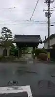 光行寺の山門・神門