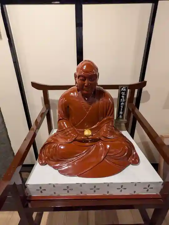 曹源寺(群馬県)