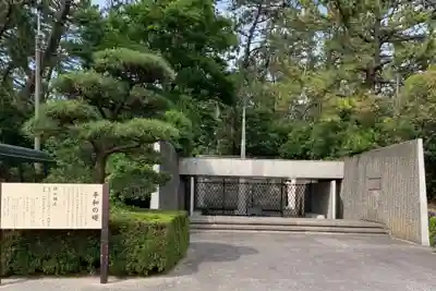 新潟縣護國神社のその他建物