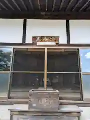 瑞雲寺(岡山県)