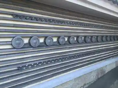 薬師寺(北外山)のその他建物