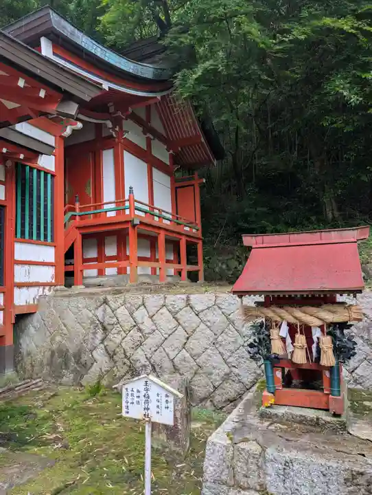 甘南備神社(広島県)