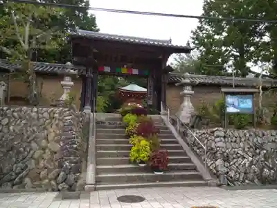 慈尊院(和歌山県)